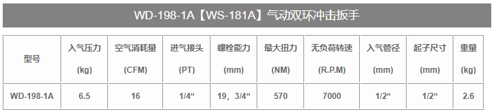 微信截图_20220811173417.png